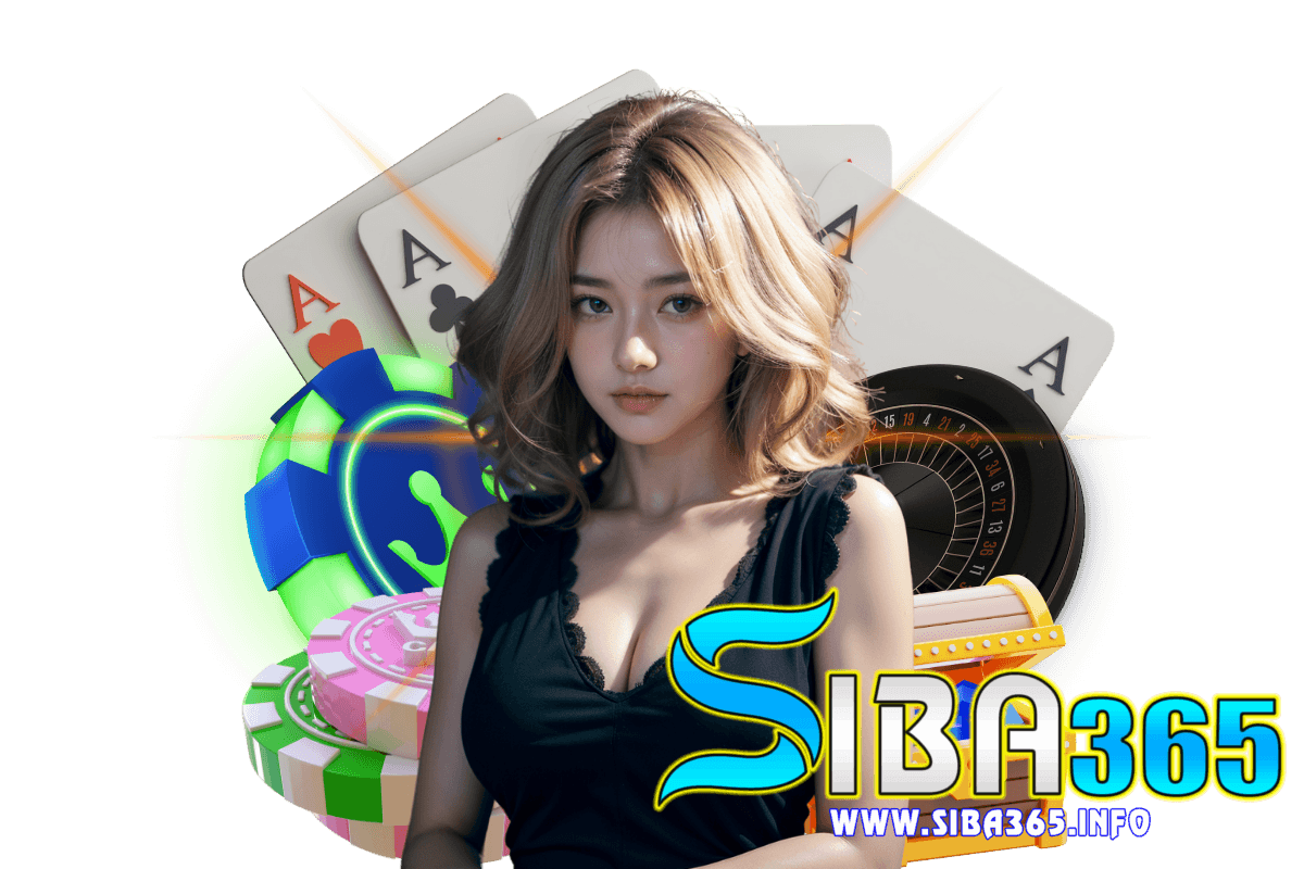 siba365 สมัคร